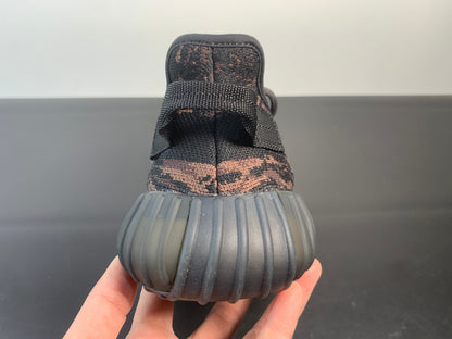 Adidas Yeezy Boost 350 V2 MX Rock 