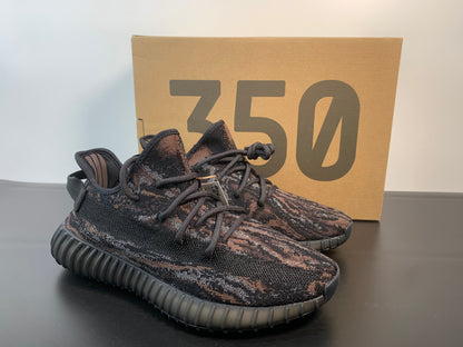 Adidas Yeezy Boost 350 V2 MX Rock 