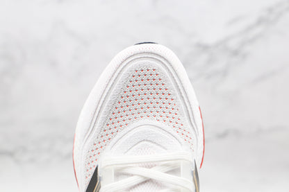 Adidas Ultraboost 21 Tokyo 