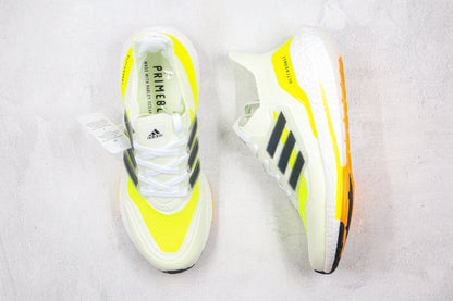 Adidas Ultraboost 21 Solar Yellow White 