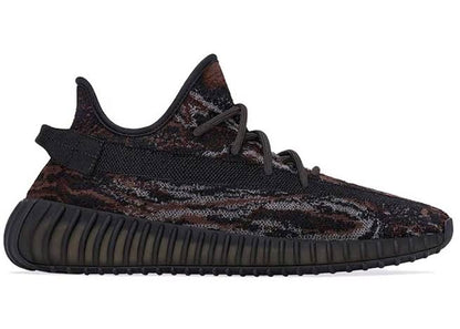 Adidas Yeezy Boost 350 V2 MX Rock 