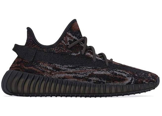 Adidas Yeezy Boost 350 V2 MX Rock 