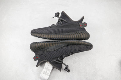 Adidas Yeezy Boost 350 V2 Black (Non-Reflective) 