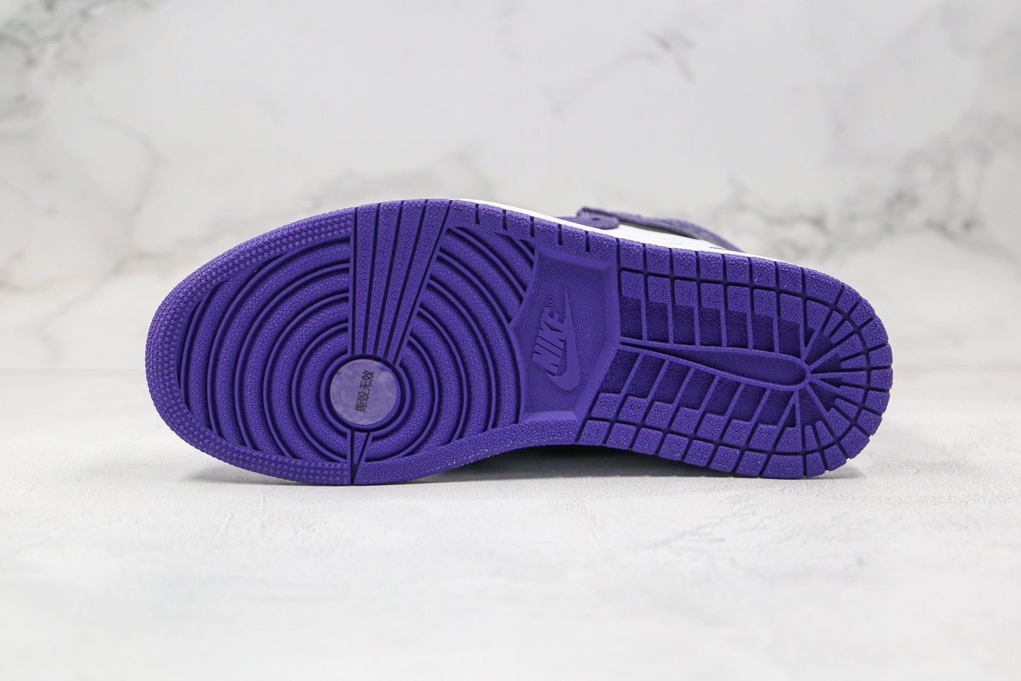 Jordan 1 Retro High Court Purple White 