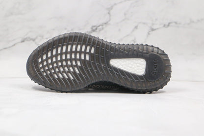 Adidas Yeezy Boost 350 V2 Yecheil (Non-Reflective) 