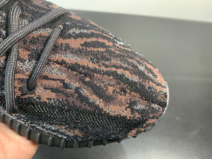 Adidas Yeezy Boost 350 V2 MX Rock 