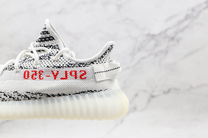 Adidas Yeezy Boost 350 V2 Zebra 
