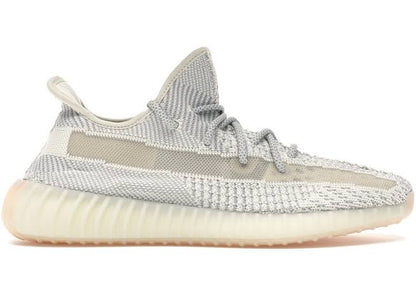 Adidas Yeezy Boost 350 V2 Lundmark (Non Reflective) 
