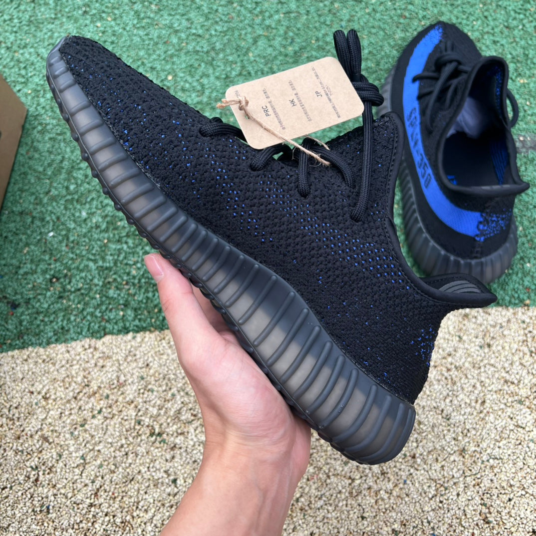 Adidas Yeezy Boost 350 V2 Dazzling Blue 