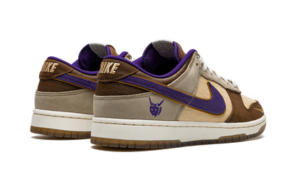Nike Dunk Low Setsubun 